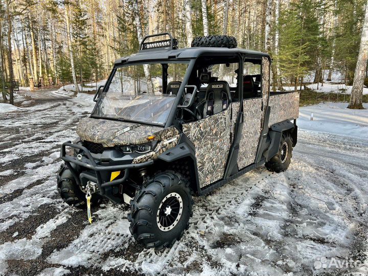 Багги Can-Am Defender Max XT HD10