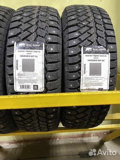 Gislaved Nord Frost 200 ID 195/65 R15 95T