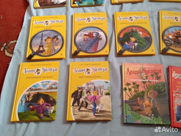 Коллекция книг серии 