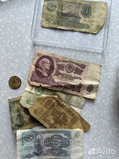 Монеты СССР редкие