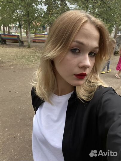 Любая подработка