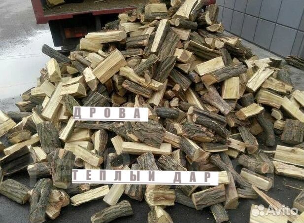 Дрова колотые