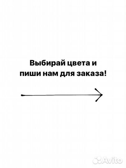 Носки Sencha (под uniqlo) a-7471