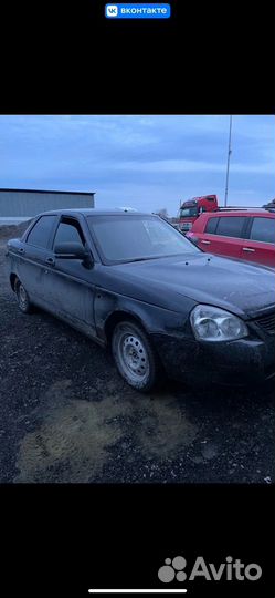 Разбор лада приора