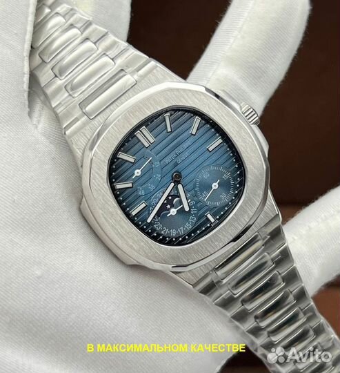 Стильные часы мужские Patek Aquanaut с гарантией