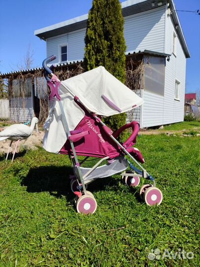 Прогулочная коляска happy baby cindy