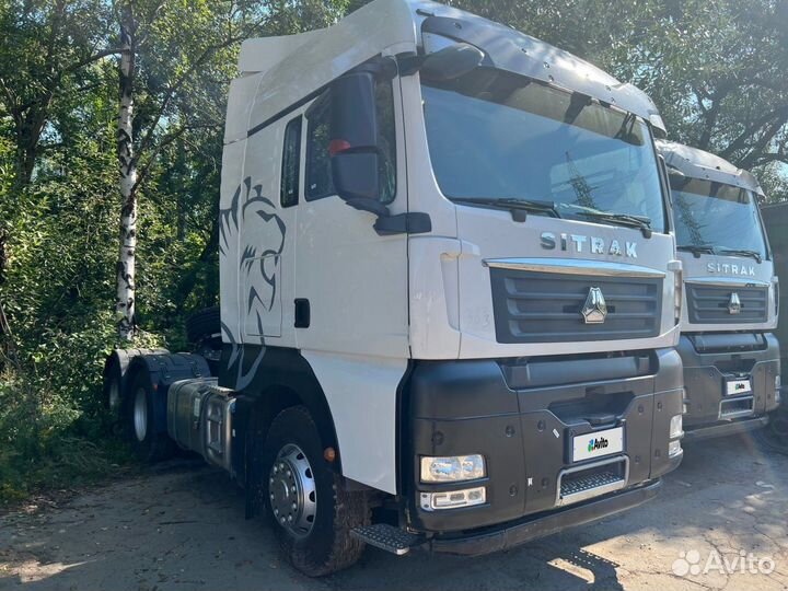 Sitrak C7H, 2023