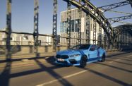 BMW M8 F91/F92 рестайлинг (2022—2026) Купе