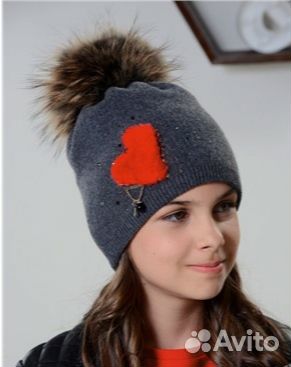 Шапка миалт р. 54-56