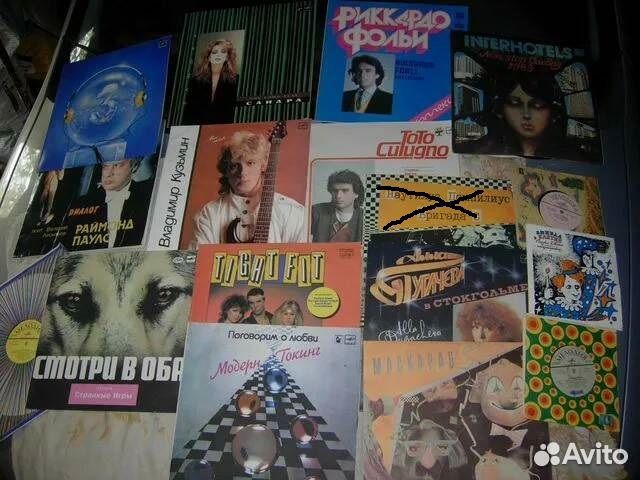 Пластинки (СССР)