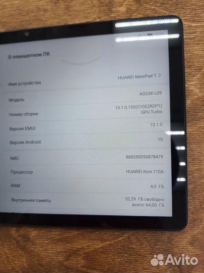 Huawei Matepad T 64gb