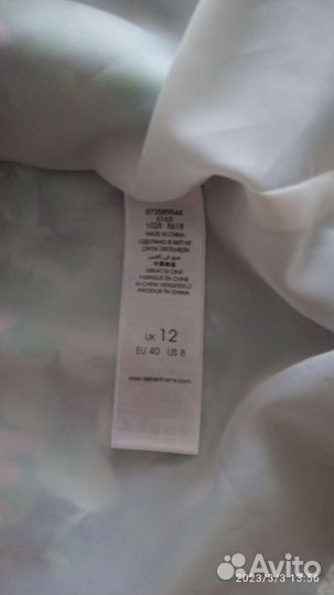 Платье 44-46