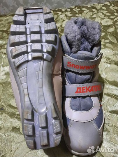 Лыжные ботинки