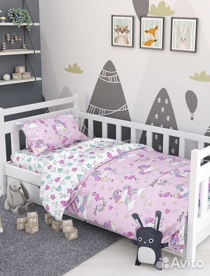 Детская кровать