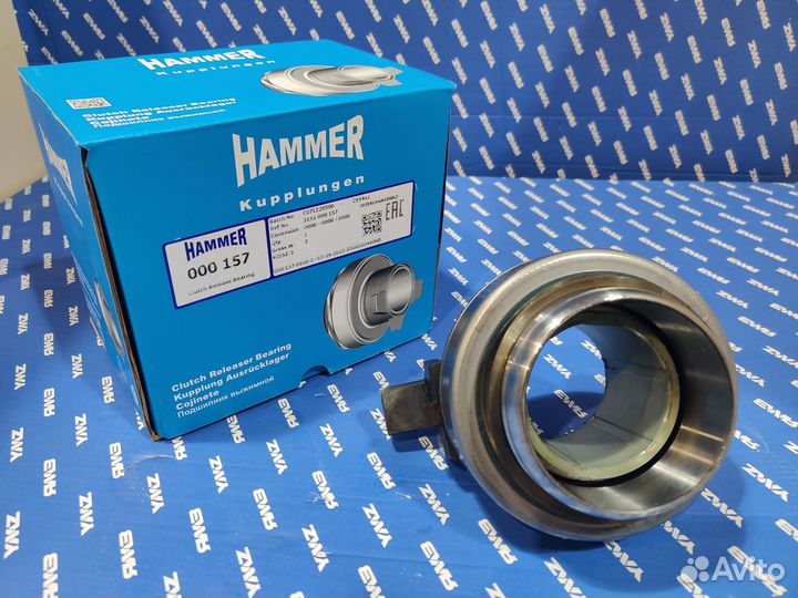 Муфта включения сцепления ямз 536