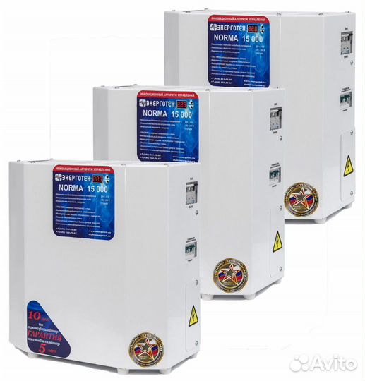 Стабилизатор напряжения Энерготех