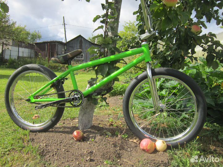 BMX custom park торг