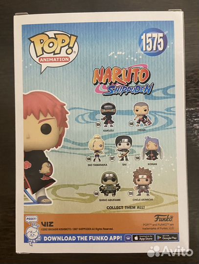 Funko Pop Sasori 1575