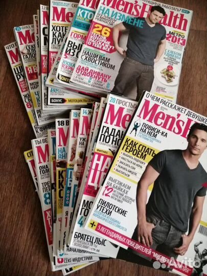Журналы Mens Health 23 шт