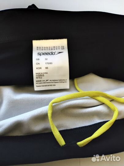 Купальные плавки мужские Speedo