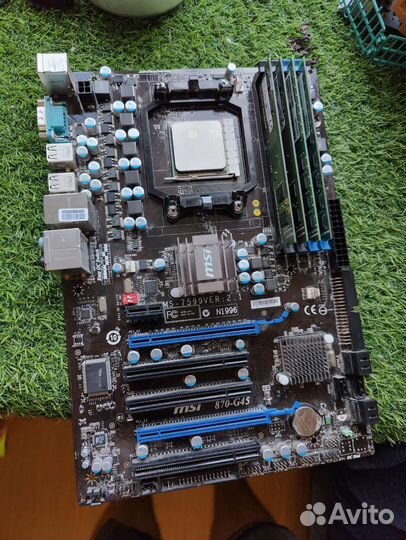 Athlon II x4 640 + MSI 870-G45 + 8gb