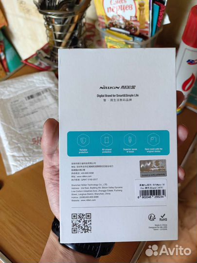 Чехол на Huawei mate 50 pro