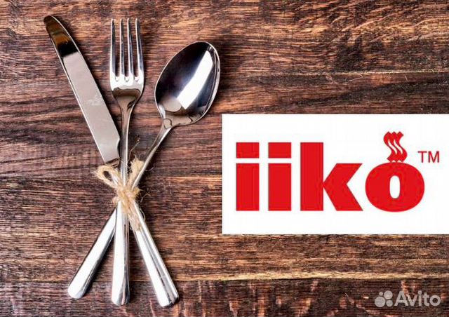 Программа для доставки суши, пиццы + установка