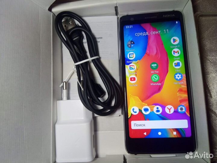 Nokia 3.1 Android One, 2/16 ГБ