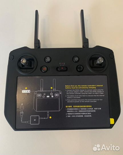 Квадрокоптер dji Mavic 3 thermal combo