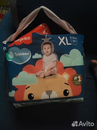 Подгузники-трусики xl fisher price