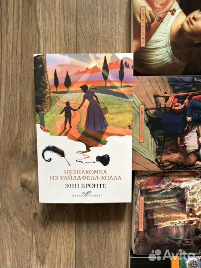 Книги,художественная литература,классика