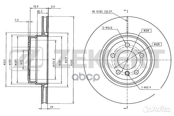 BS5956 Диск торм. зад. BMW X5 (E7 F15 F85) 06