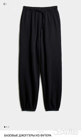 Костюм спортивный детский lime 164