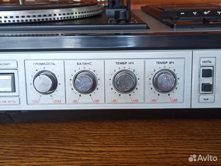 Проигрыватель винила вега 119