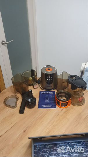 Соковыжималка шнековая электрическая Polaris PSJ 0