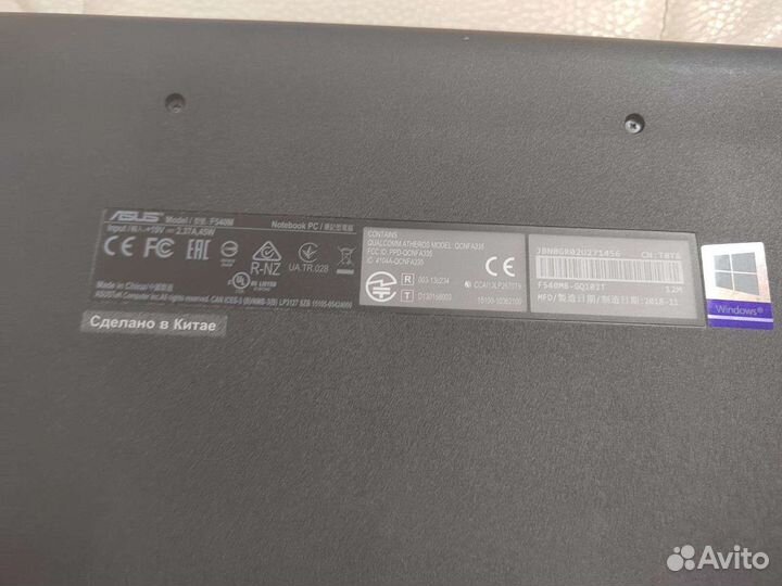 Asus vivobook F540 geforce MX110, intel Pentium