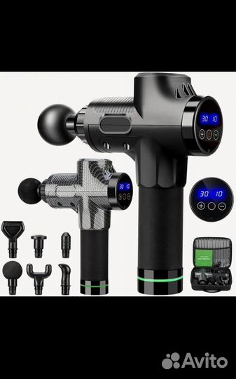 Перкуссионный массажер