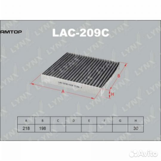 Lynxauto LAC209C Фильтр салона угольный