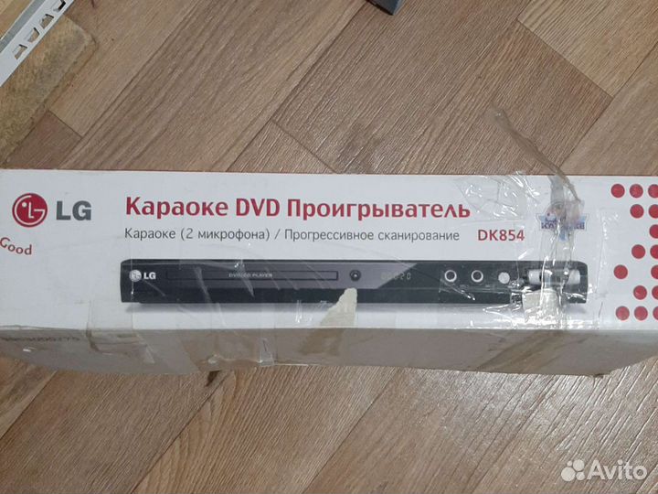 Dvd проигрыватель бу