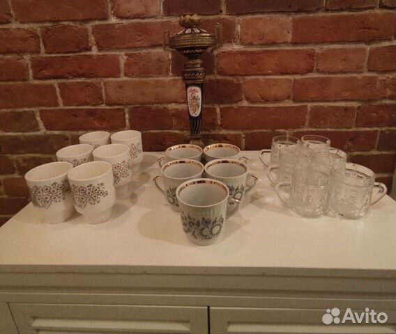 Кружки чашки СССР - зик, Городницкий ф.з