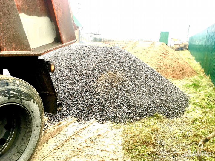 Щебень Отсев Дресьва