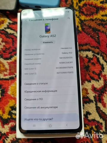 Samsung Galaxy A52, 6/128 ГБ объявление продам
