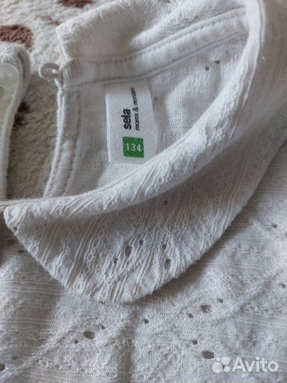 Школьная форма