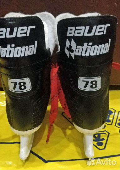 Коньки хоккейные Bauer National yth 10 euro 28