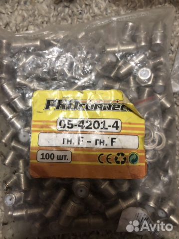 Соединитель антенного кабеля