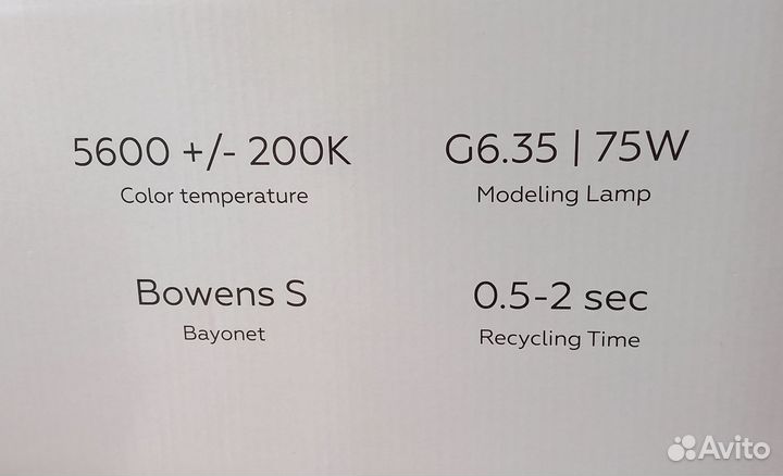 Студийный моноблок Raylab Axio III