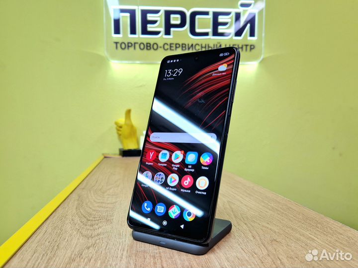 Xiaomi Poco X3, 6/128 ГБ