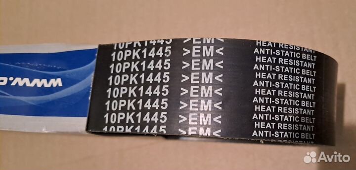 Ремень поликлиновой DT 215379 (10PK1445)