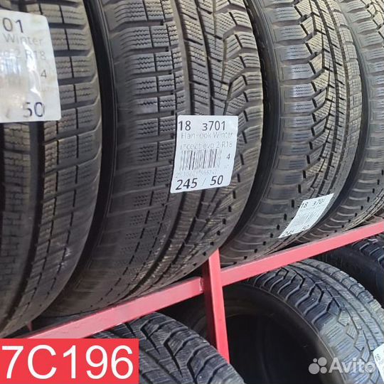 Pirelli Scorpion Verde 235/65 R17 104M