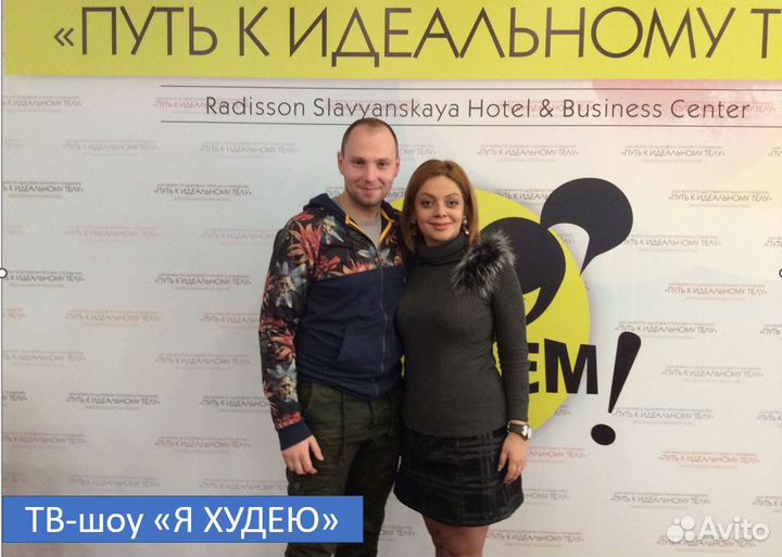 Ведущий на свадьбу, выпускной, корпоратив с DJ